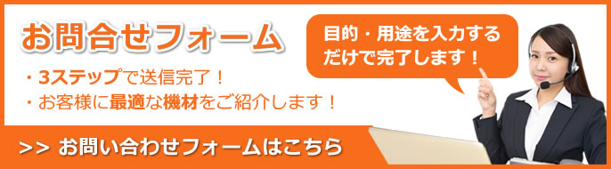 98％以上節約 動産王ADVANTEC アドバンテック 送風低温乾燥機 DRS-620A 2009年