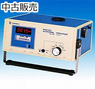 光散乱式デジタル粉じん計 3411