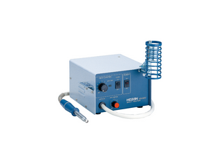 スポットヒーター HS-557