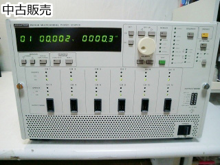 マルチチャンネルパワーソース R6740B