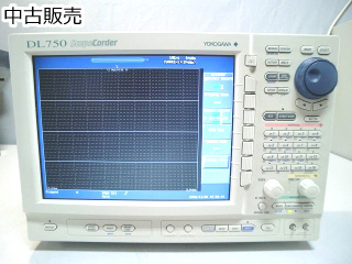 ディジタルオシロスコープ DL750(7012-10-M-J3-HJ/M2)の中古販売実績