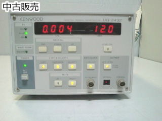 MD専用デジタル信号発生器 DG2432-Y2