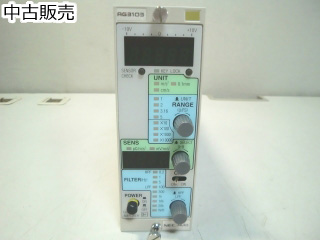 チャージアンプ AG3103