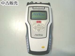 光ロステストセット CMA50LTS8335BC-USC