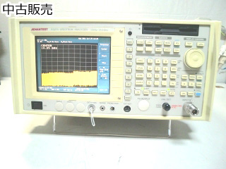 スペクトラムアナライザ R3273