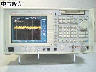 スペクトラムアナライザ R3273/Option