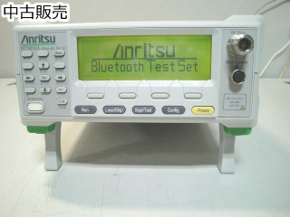 Bluetoothテストセット MT8850A