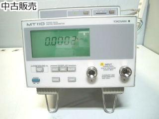 デジタルマノメータ MT110(2652-51)