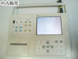 1/3オクターブバンド実時間分析器 SA29