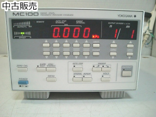 標準圧力発生器 7674-01-U1-C1-P1-M