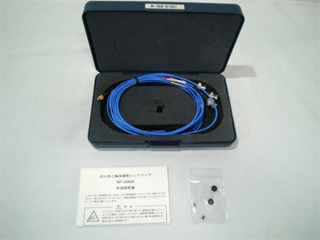 加速度ピックアップ NP3560B/ NP0262