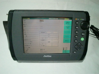 光パルス試験器(OTDR) MW9076C