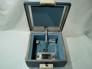 VC-Shild Box 7330-61