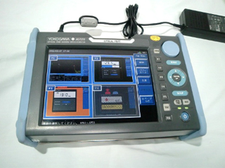 OTDR AQ7275