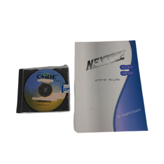 NEXTICEデバックソフト ARM7