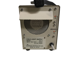 Cold Light Supply ILK-5