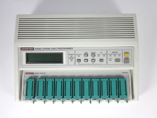 ギャングプログラマ R4952