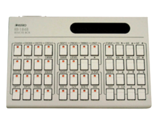 リモートボックス RB1848