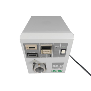 SP-II・UV照射装置 UIS20102AA-01