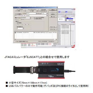 EJSCATT本体/ソフト EJSCATT/WP SH