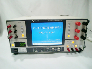 デジタル電圧・電流位相差計 PHA-100/04(3c0676) 
