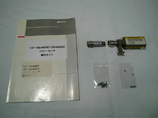 導波管パワーセンサ R8486D