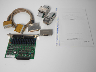 AE5131用 WANシュミレーションユニット AE-5945