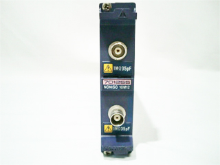 DL750 850用 非絶縁モジュール 701255 7012-55