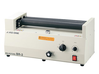 培養振とう関連 ビッグローター BR-2