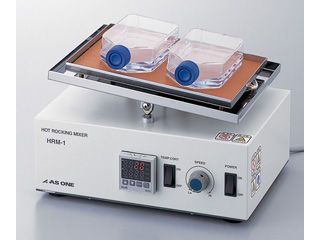 加温型ロッキングミキサー HRM-1