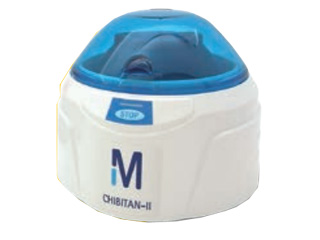 遠心分離 チビタン2