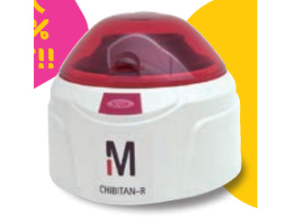 遠心分離機 チビタンR