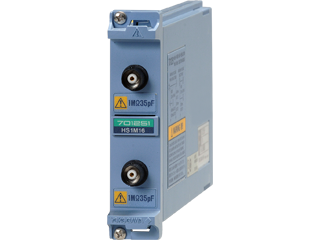 DL750用絶縁モジュール 7012-51