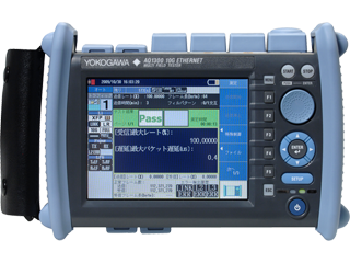 １０Ｇイーサネットマルチフィールドテスタ AQ1300
