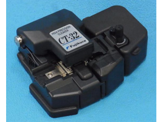 光ファイバカッタ CT32