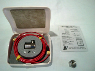 振動ピックアップ PV44A