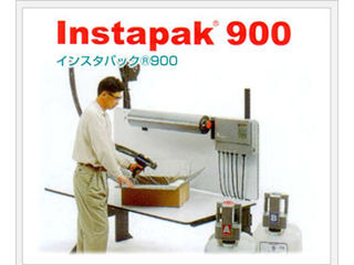 インスタパック現場発泡包装システム モデル900