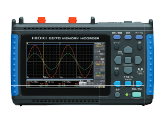 メモリハイコーダ,アナログ2,ロジック4 8870
