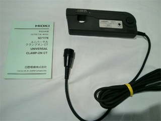 クランプセンサ(AC/DC20A) 9277