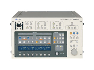 保護リレー試験コントローラ REX4741