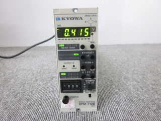 ノイズ対策動ひずみ測定器 DPM-712B M23