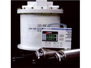 X線管電圧電流計 AB-2015E(キャリングケース 付）