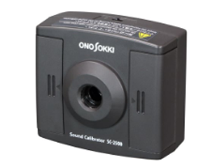 音響校正器 SC-2500