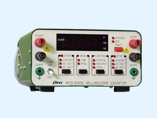 デジタル時間計 MCS-5000