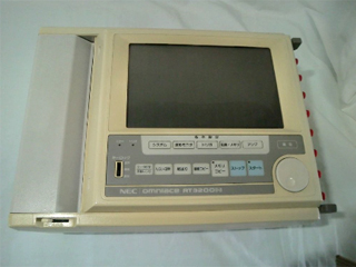 オムニエース RT3216N