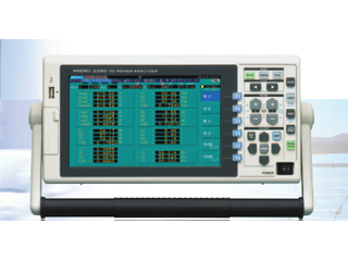 パワーアナライザ 3390-10