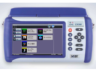 CATVアナライザ Z02-00-009P(CX380)