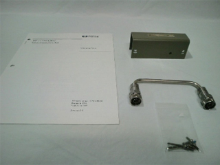 同軸ステップ減衰器用結合キット（N型） 11716A