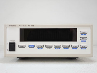デジタル流量計 FM-1500
