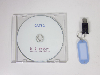 波形解析ソフト CAT-WAVE